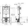 Комплект ALCAPLAST SET 4v1 AM101/1120-41RUS SET+M71 для установки унитаза с шумоизоляцией и с панелью смыва, хром глянцевый
