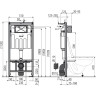 Набор инсталляции для унитаза ALCAPLAST SET AM101/1120-3:1 RU M70-0001 с белой кнопкой AM101_1120_3_1_RU_M70-0001