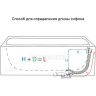 Сифон ALCAPLAST A51B-100 для ванны, автомат комплект, белый, пластик/металл, длина 100 см